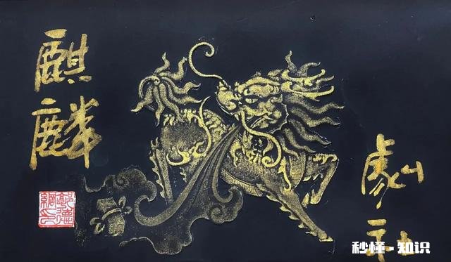 德云社会不会倒下