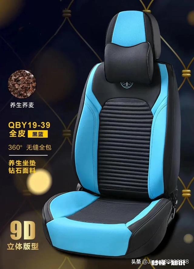 2020年疫情之下汽车美容店如何生存