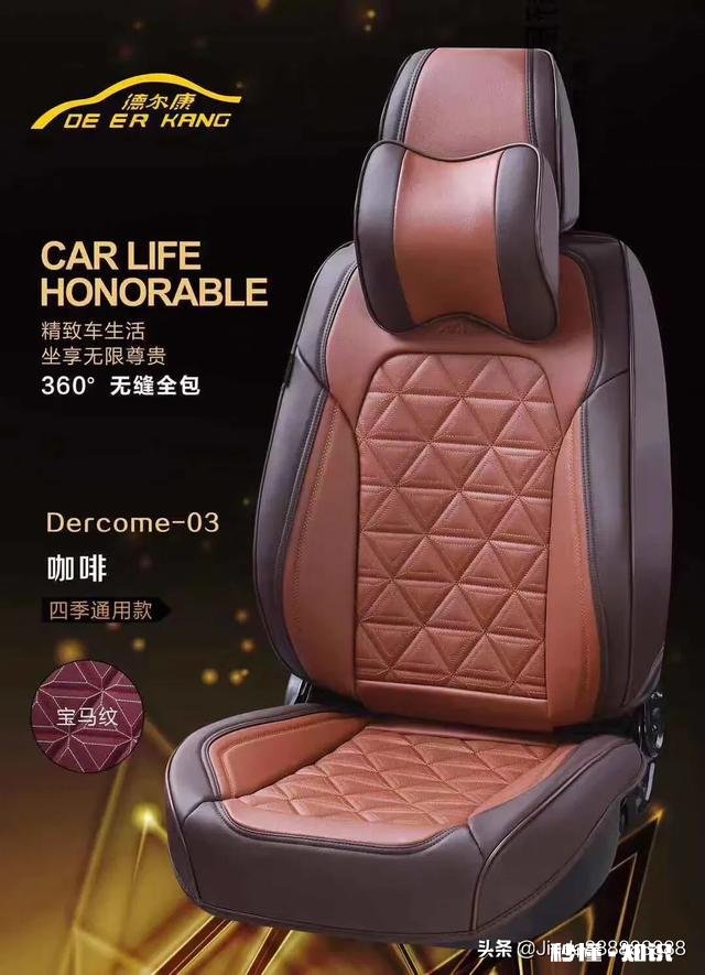 2020年疫情之下汽车美容店如何生存