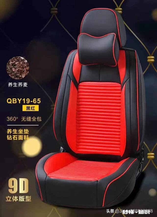 2020年疫情之下汽车美容店如何生存