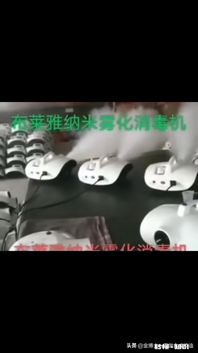 2020年疫情之下汽车美容店如何生存