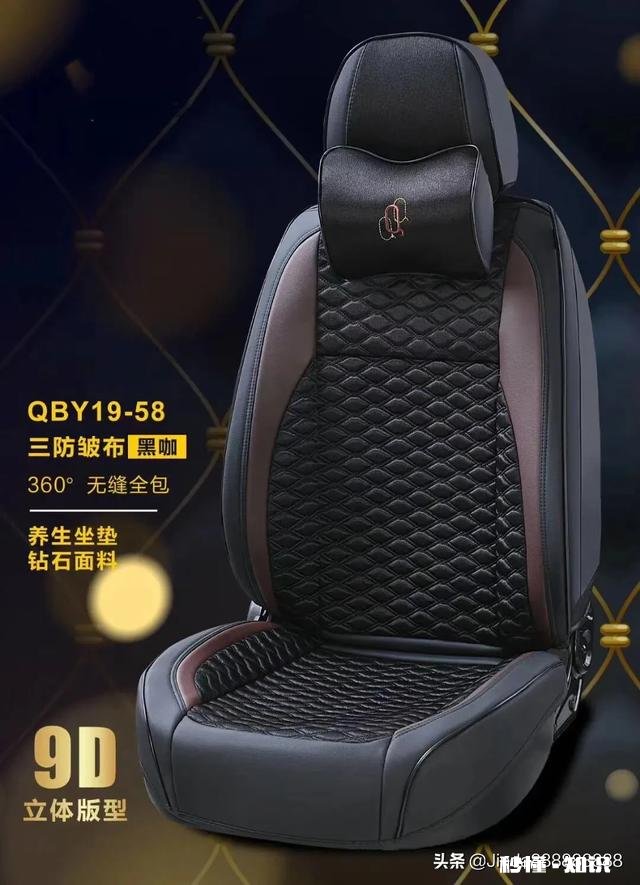 2020年疫情之下汽车美容店如何生存