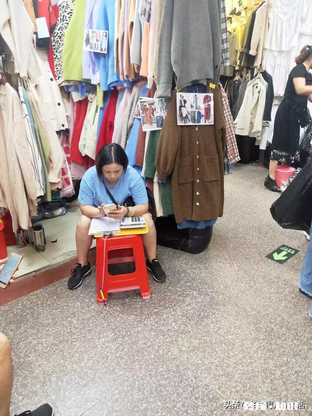 2019做服装批发的，你们的生意咋样，都说说你们的感受