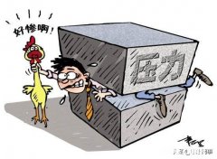 欠了很多债，怎么才能还清楚，该怎么面对生活