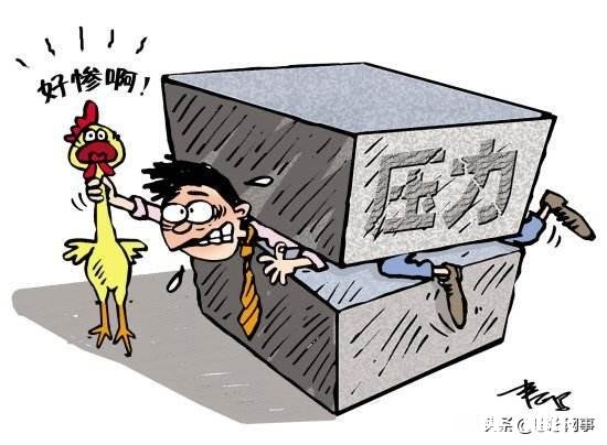 欠了很多债，怎么才能还清楚，该怎么面对生活