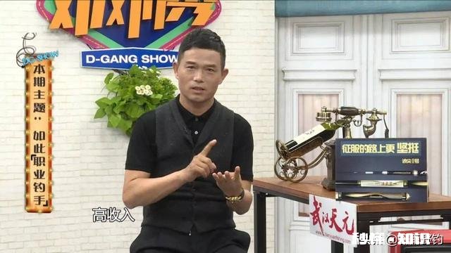 钓王的称号是什么比赛得来的国内含金量最高的钓鱼比赛是哪项赛事