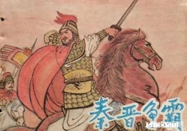 春秋战国时候的澄城属于秦国还是晋国