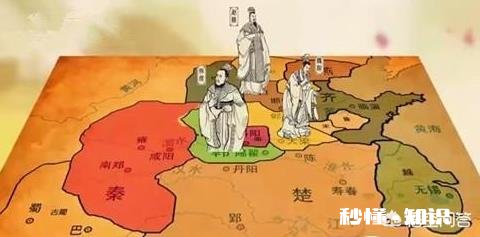 春秋战国时候的澄城属于秦国还是晋国