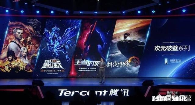 为什么不把《圣斗士星矢》拍成电影你怎么看