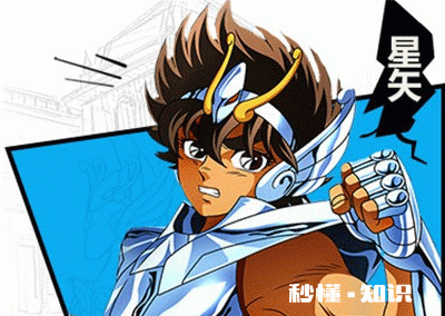 为什么不把《圣斗士星矢》拍成电影你怎么看