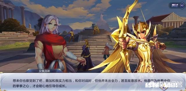 为什么不把《圣斗士星矢》拍成电影你怎么看