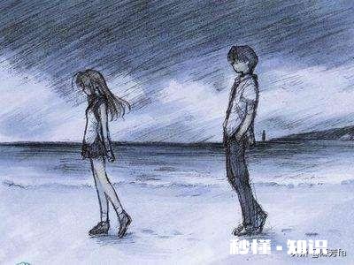 结婚30年，感情破碎还要不要继续走下去