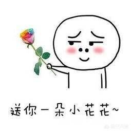 急性子的人和慢性子的人在一起，急性子的人是不是喜欢操心些