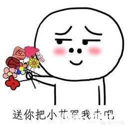 急性子的人和慢性子的人在一起，急性子的人是不是喜欢操心些