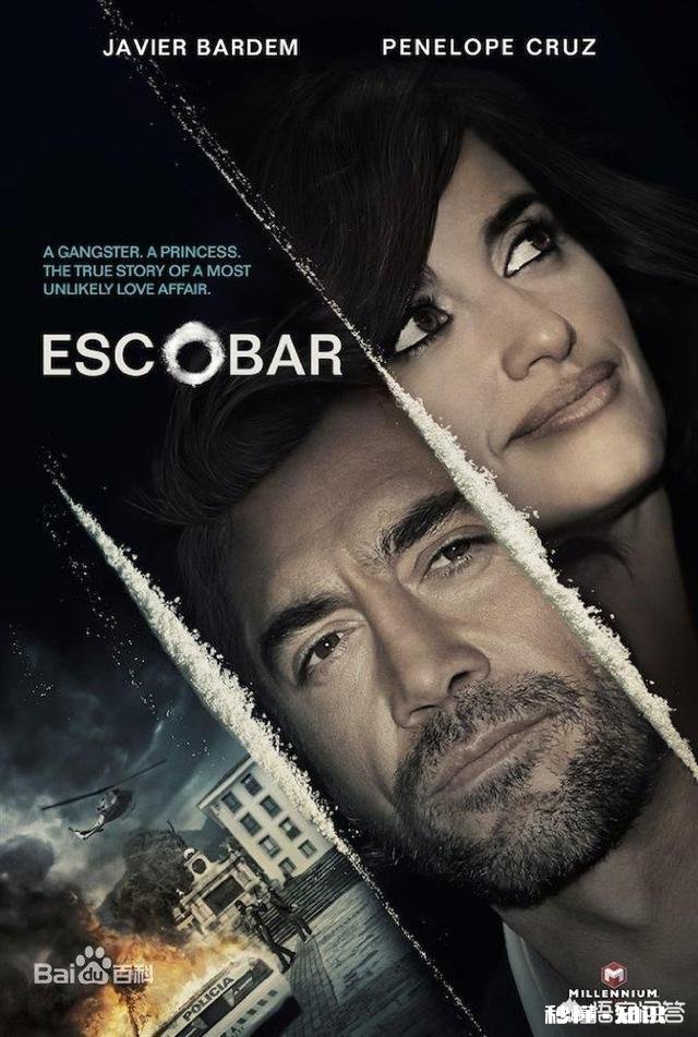 2018年下半年有哪些好看的电影