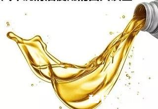 家用1.5排量代步汽车换什么机油性价比高