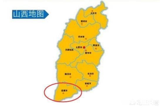 你知道“中国”一词最早出现在什么朝代吗