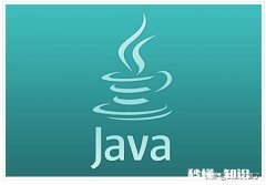 现在的java培训大概的费用一般都是多少钱