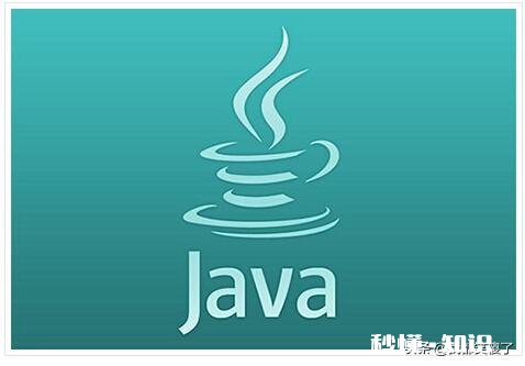 现在的java培训大概的费用一般都是多少钱