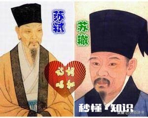 如何理解“夜雨何时听萧瑟”