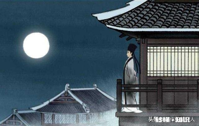 如何理解“夜雨何时听萧瑟”