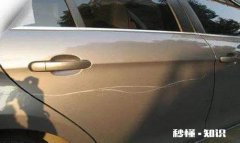 车被人划了，发票未给保险公司，但保险公司却先把钱转进我的银行卡里，有问题吗