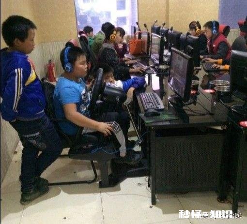 农村的孩子长大后，自己创业成立了公司，父母会有什么反应