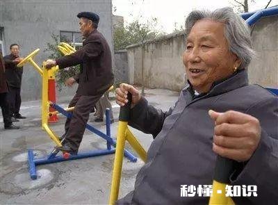 农村的孩子长大后，自己创业成立了公司，父母会有什么反应