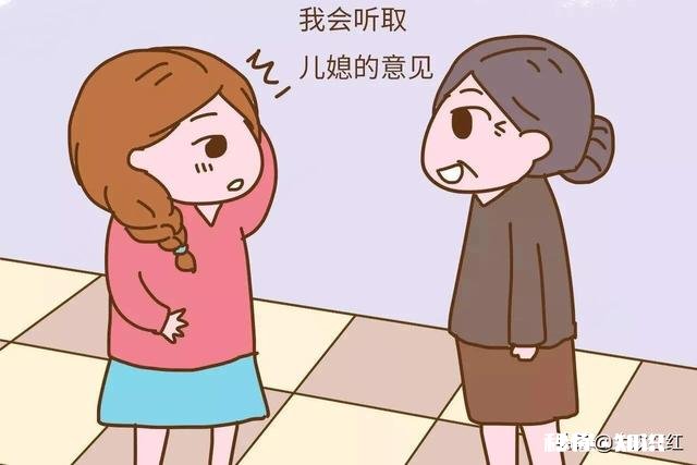 公 远嫁的女孩们，面对婆媳矛盾，你们是回避还是面对怎么处理好