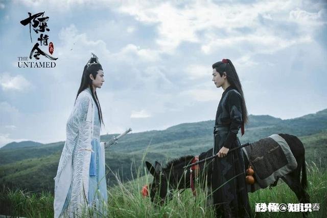 陈情令最后结局到底是分开，还是重逢