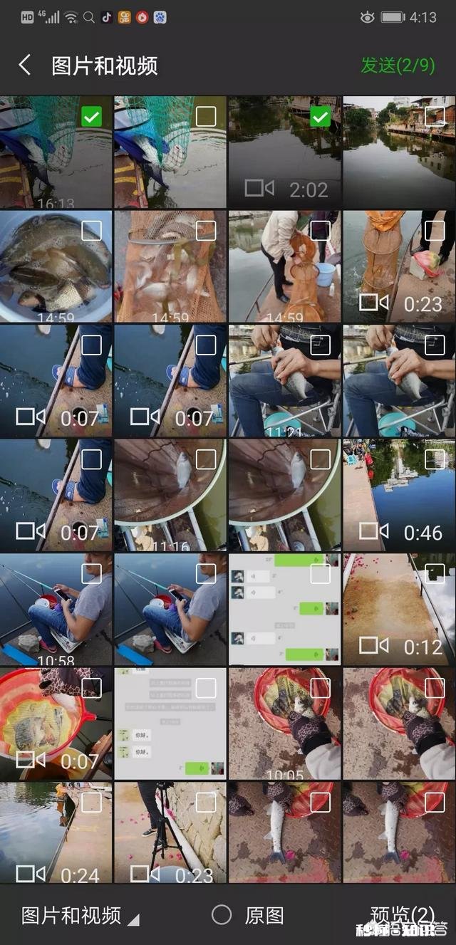 在乡镇开一家渔具店怎么样