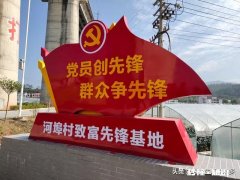 疫情之下，个体农民工能干点啥