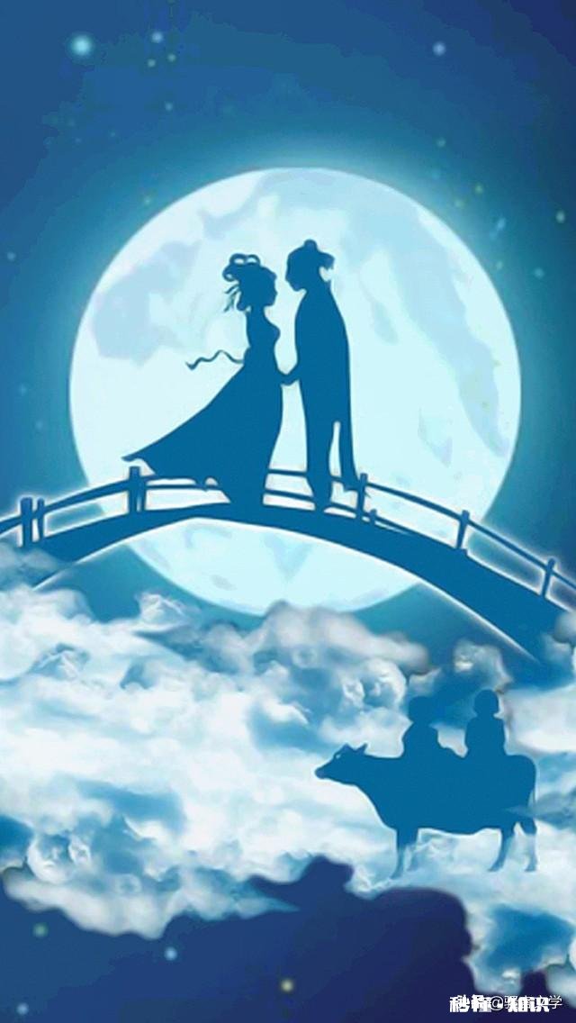 七夕鹊桥相会，鹊桥在哪里