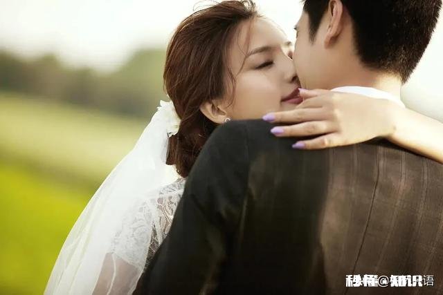 门不当户不对的我们结婚会幸福吗