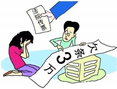 一对夫妻男的经常让女的去借钱，这男的该不该要