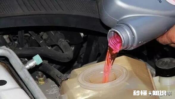 汽车防冻液多久换一次合适