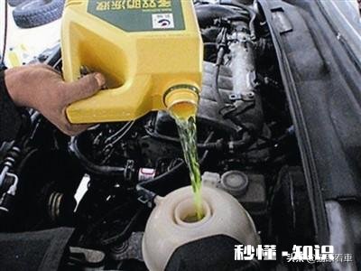 汽车防冻液多久换一次合适