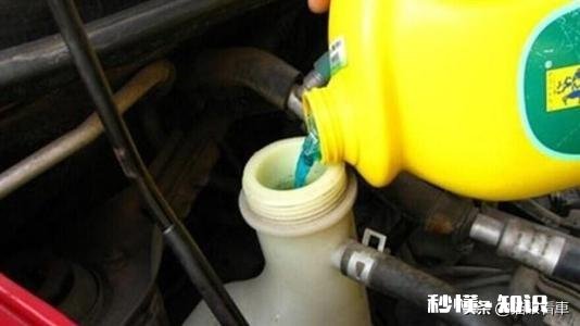 汽车防冻液多久换一次合适