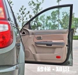 怎么样提醒别人轻点关车门