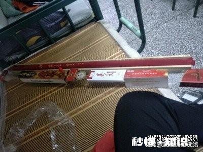 美人鱼鱼竿质量怎么样