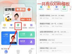 在大学中你认为有哪些证书是必考的它们对未来有什么好的影响