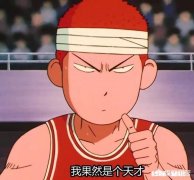 问什么旅行青蛙只要蛙儿子，没有蛙女儿