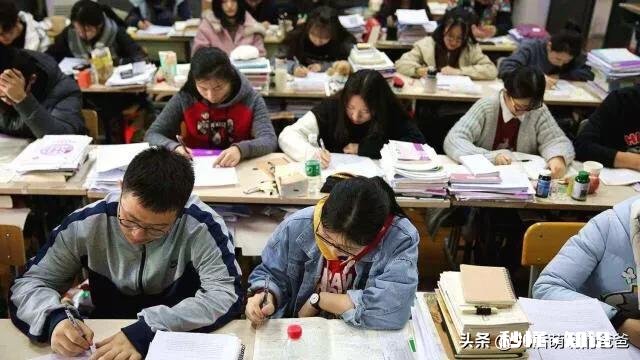 高考成绩出来了，考的不理想怎么办