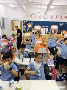 高考成绩出来了，考的不理想怎么办