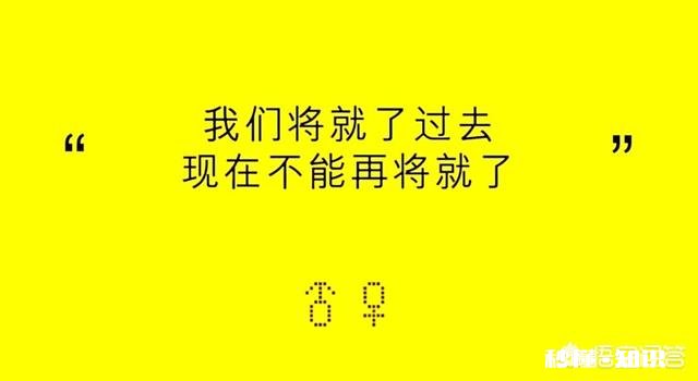 普通一本考研到985高校难吗