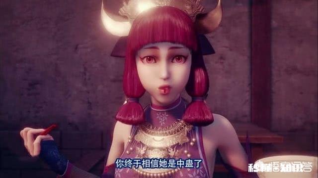 《画江湖之不良人》有人说尤川对巫王已生异心，这是真的吗