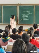 人活着算是怎么回事