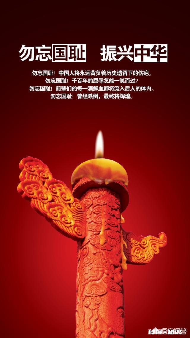 上联:家和为贵,下联:人孝领先