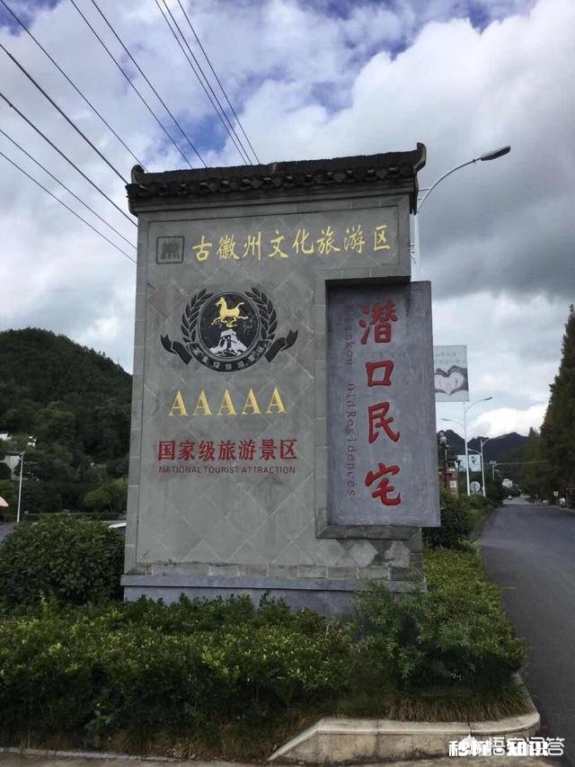 我本人是绍兴的,去哪一周自驾游最合适