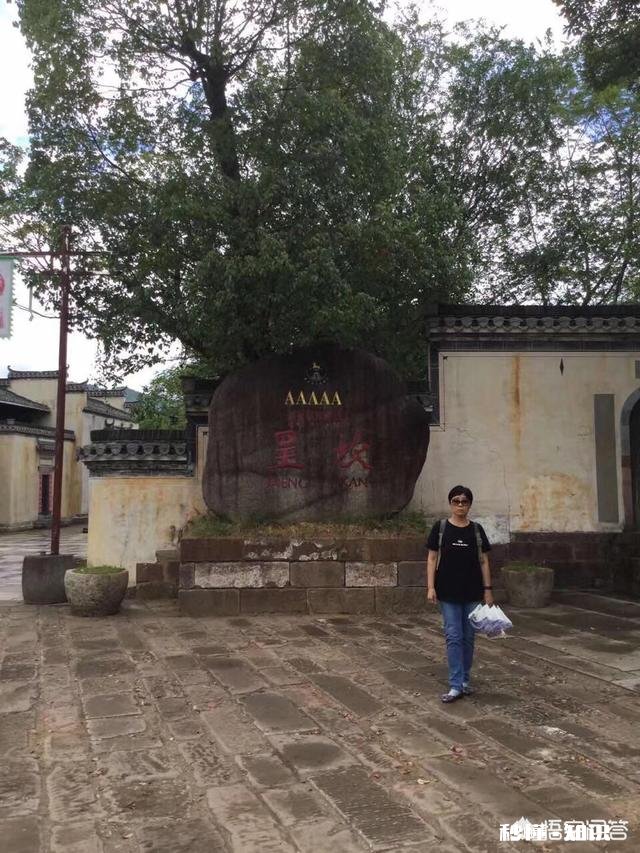 我本人是绍兴的,去哪一周自驾游最合适